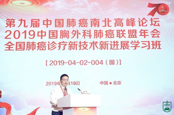 肺癌自身七抗体血液检测是肺癌筛查的又一重要手段