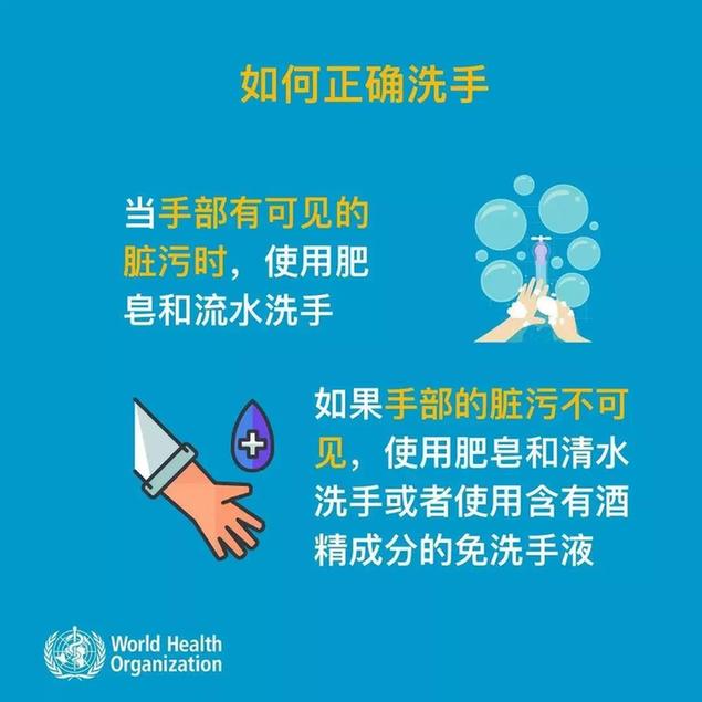 密切关注新型冠状病毒感染肺炎 权威解读来了 密切关注新型冠状病毒感染肺炎 权威解读来了