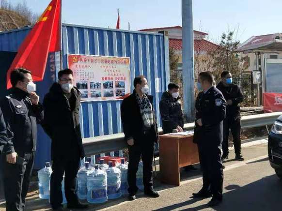 疫情当前，“我愿意为你守护!”