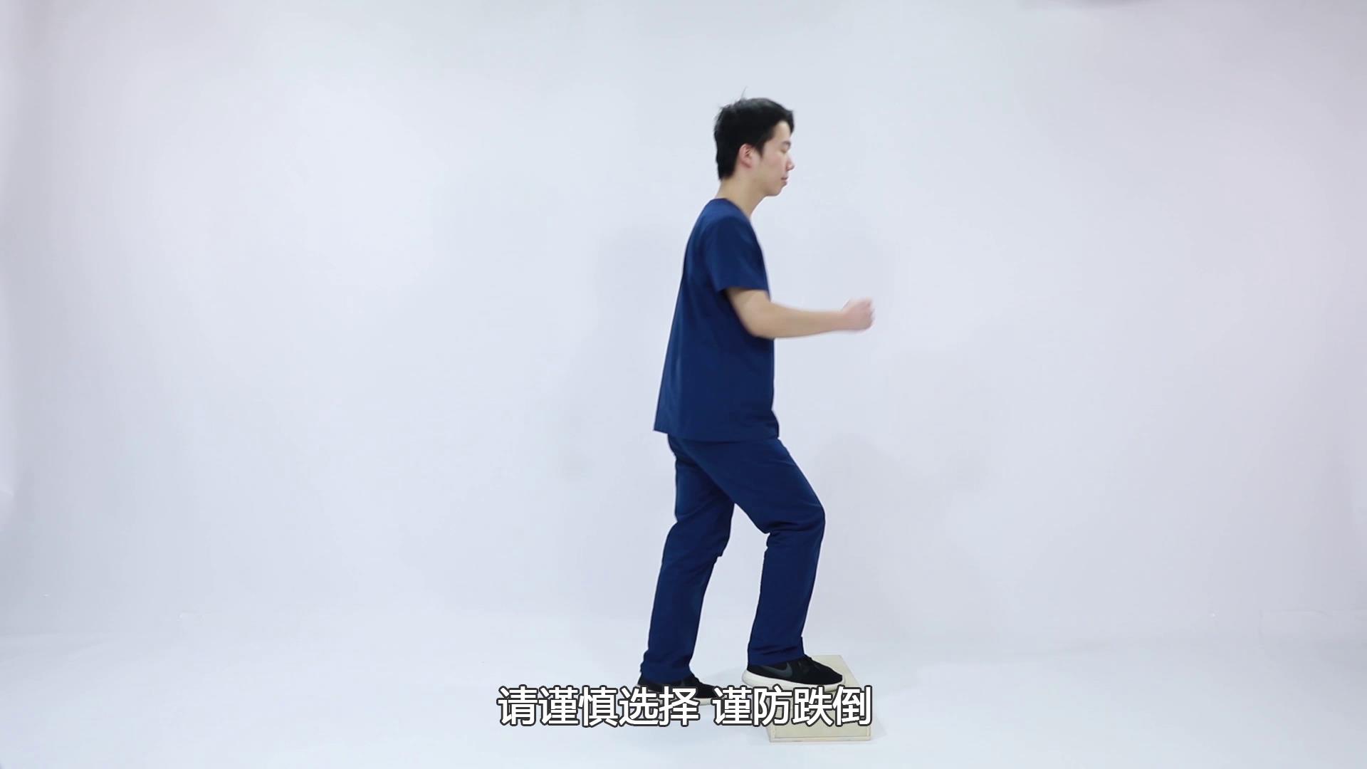 【康复训练短视频③】新冠肺炎患者出院后有氧运动法