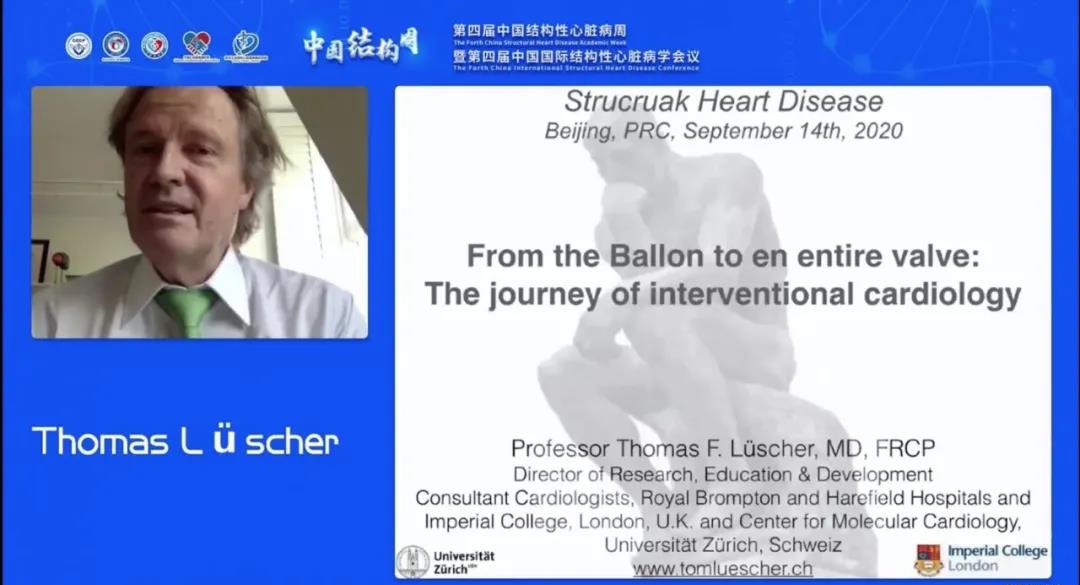 中国结构周开幕 共度结构性心脏病介入治疗的学术之周