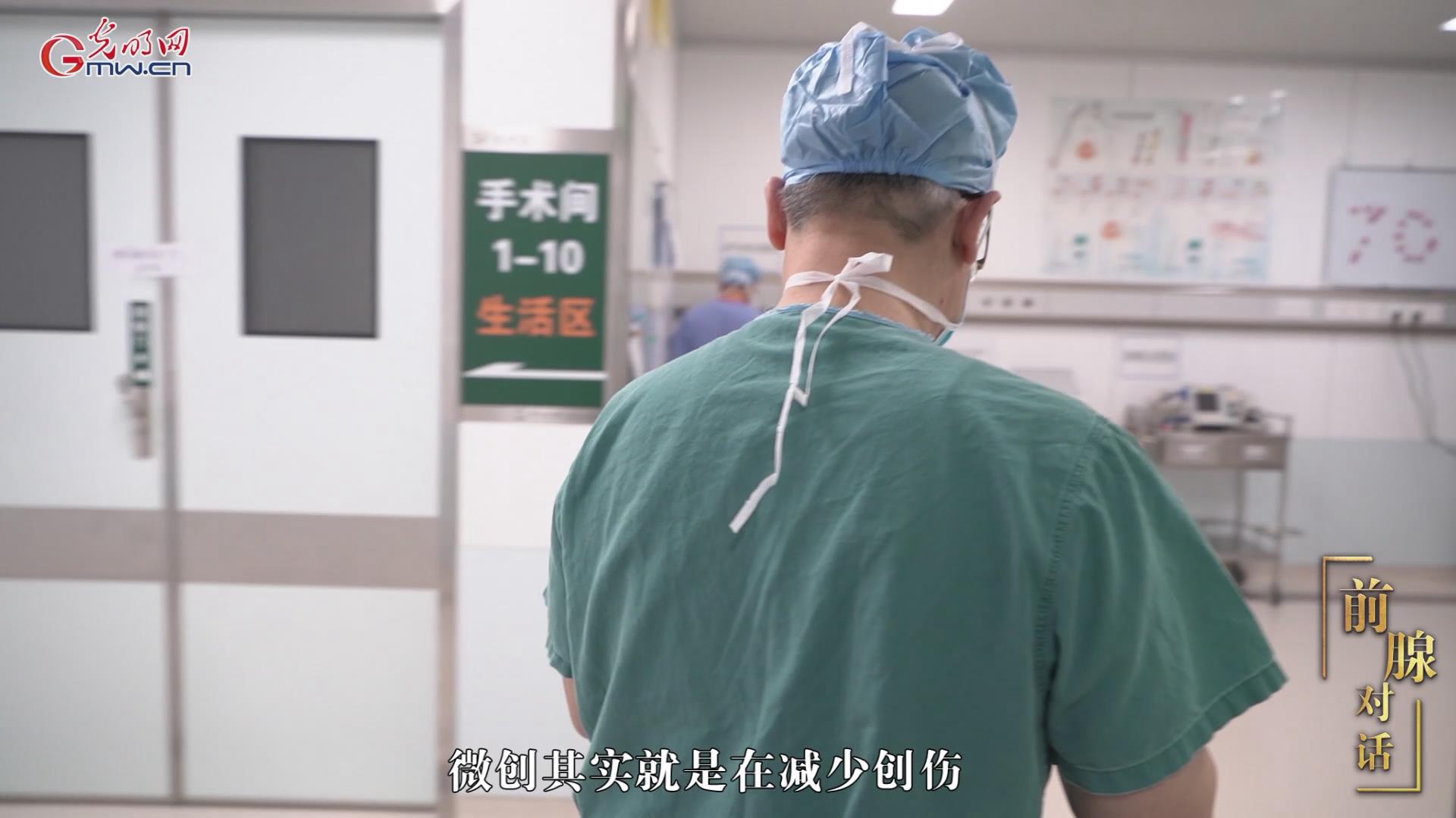 黄健：机械臂是我的双手，抚平病人心中最后一处伤口