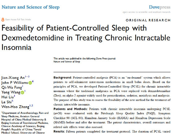 我国麻醉与睡眠医学医生率先发表“病人自控睡眠”新概念