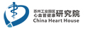 【2021中国心肺复苏周公益短片】关注心脏骤停 生命“救”在身边
