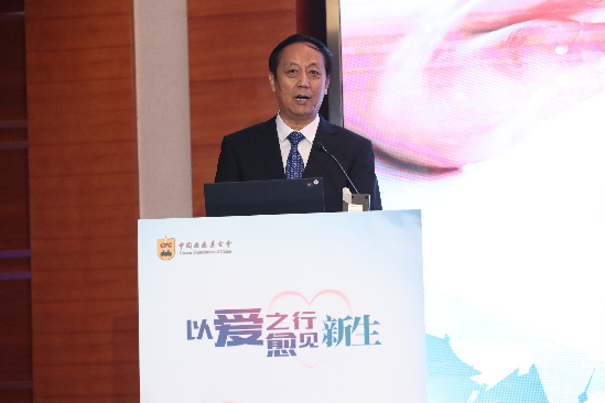 中国癌症基金会“愈爱之家”康复中心成立 给血液肿瘤患者一个温馨的港湾