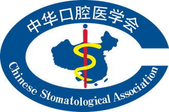 【科普海报】2021全国爱牙日：关注儿童口腔健康 家长们一定要知道这些（二）