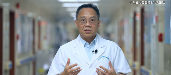 TAVR 20周年@广东省人民医院：成立大心脏团队，已完成超700例