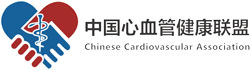 TAVR 20周年@广东省人民医院：成立大心脏团队，已完成超700例