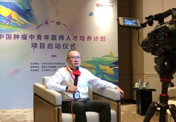光明网《健康视点》|杜浩晨：聚集基层医师培养，提升我国医药创新国际竞争力