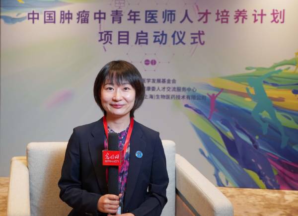 光明网《健康视点》|北京科创医学发展基金会:做好资源纽带 为中青年医师成长铺路架桥 光明网《健康视点》|北京科创医学发展基金会:做好资源纽带 为中青年医师成长铺路架桥