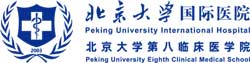 【健康情报局】感染新冠发烧后 这些药真的不能混着吃