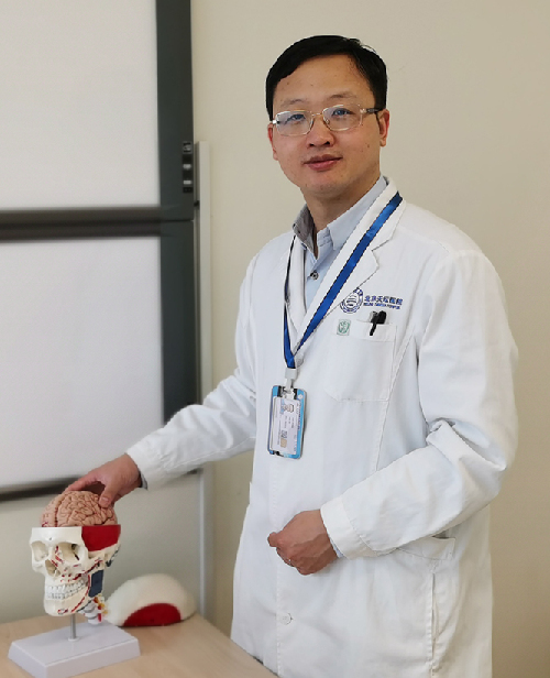 【健康视点】李德龄：脑瘤危险因素尚不明确 手术是目前最有效的治疗手段