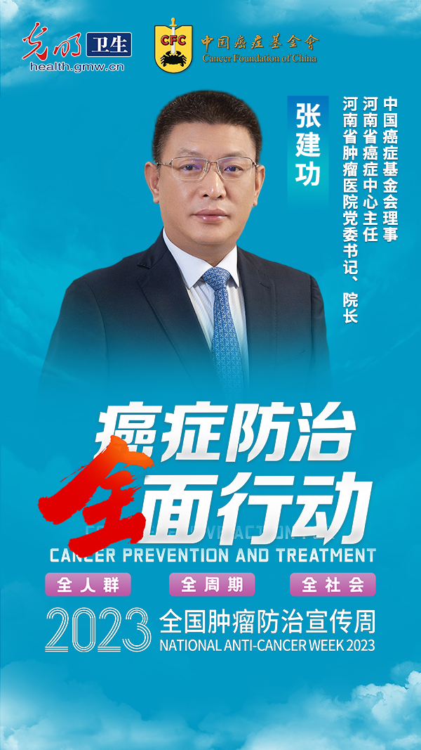 乳腺癌能否治愈，和这几个因素息息相关