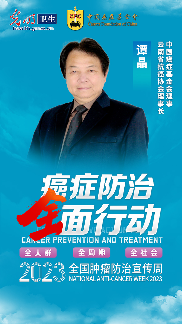 经常肚子痛，别忽视这种癌
