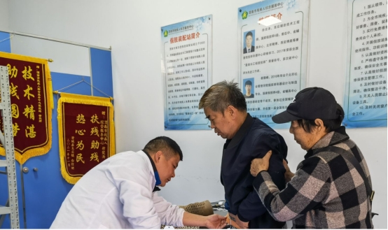 陕西渭南：多举措办实事 用心为残疾人就业创业解忧