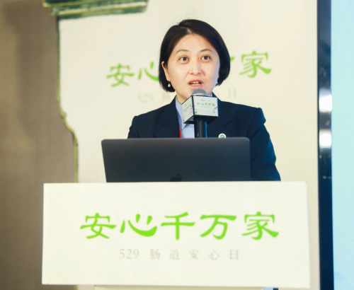 长安心®超61万例真实检测数据公布 康立明生物安心千万家