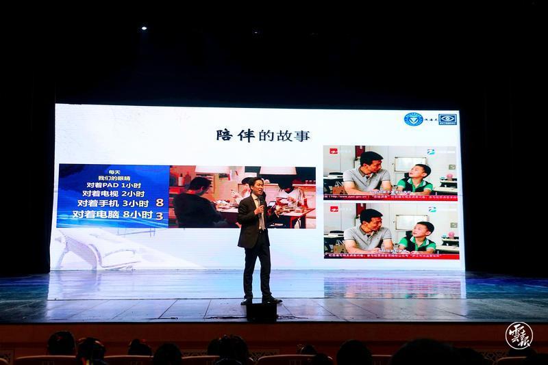 2023年云南省科技活动周暨第28个全国“爱眼日”公益科普宣讲活动在昆举行