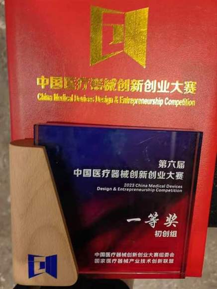 神经再生胶原支架 架起脊髓损伤再生修复的桥梁