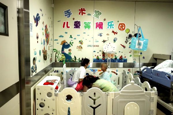 北京天坛医院暖心服务 手术室里的儿童乐园 