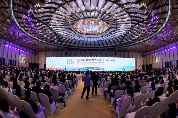 第十四届亚洲营养大会“肠道健康的原料创新与科学论坛”在成都举办