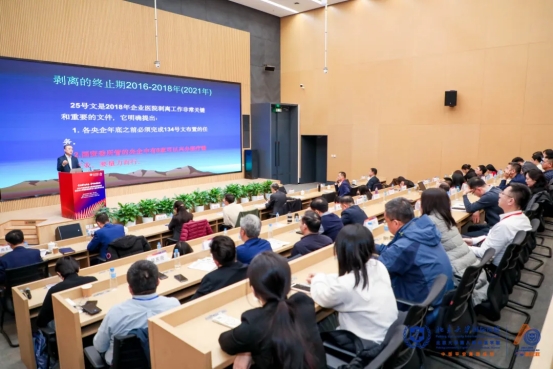 北京大学国际医院开诊十周年：聚焦高质量发展，共绘医疗新蓝图