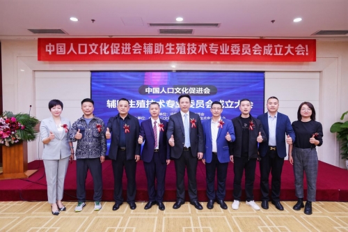 依托大健康，用细胞科技创新发展