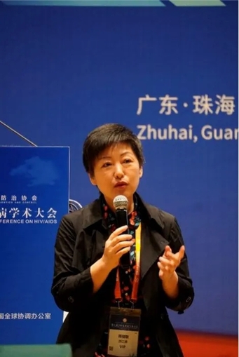 聚焦前沿进展，揭秘高效抗艾的关键