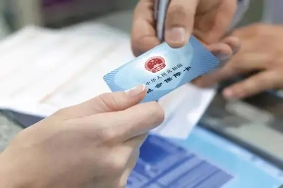 让群众方便买到优质廉价药