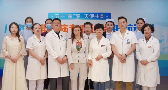 从单科诊疗到生态干预 重构儿科医疗公益新范式