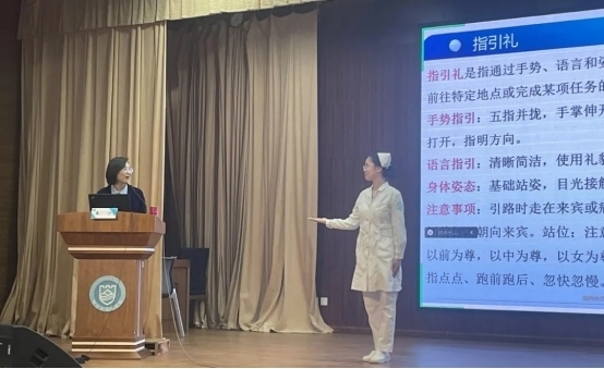 烟台市奇山医院组织开展人文护理关怀活动