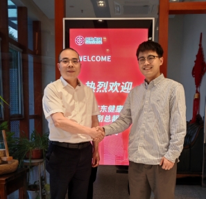 数智赋能母婴健康生态 共筑新未来(图1)