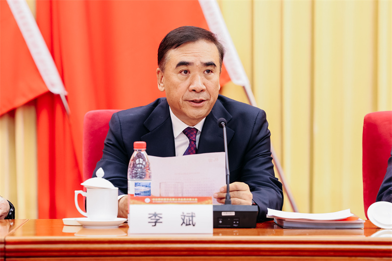 中华预防医学会第七次会员代表大会在京召开