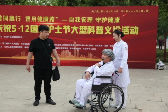 创新科普与专业服务融合 打造全民健康守护新模式