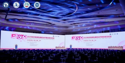 细胞级荧光导引技术EndoSCell®突破术中盲区
