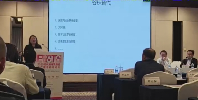 细胞级荧光导引技术EndoSCell®突破术中盲区