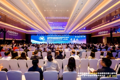 EndoSCell®成为胶质瘤学术年会焦点，专家全方位解析细胞级荧光导引技术