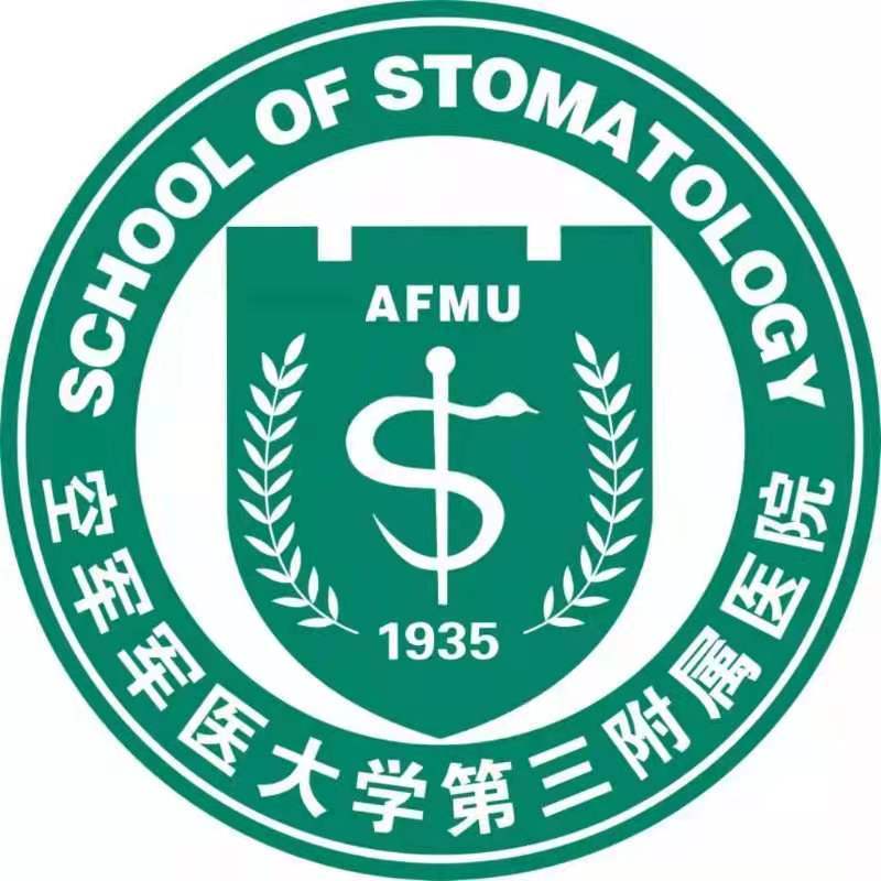 【全国爱牙日】保护牙齿，这个刷牙黄金期别错过