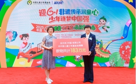 非遗润童心，健康筑未来