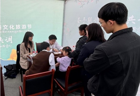 传统医学薪火传 产业融合谱新篇