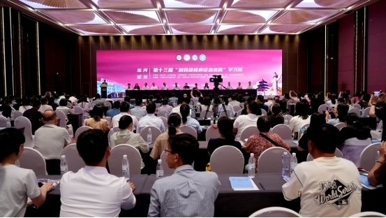 聚焦耐药结核病诊治前沿，共筑结核病防治新高地