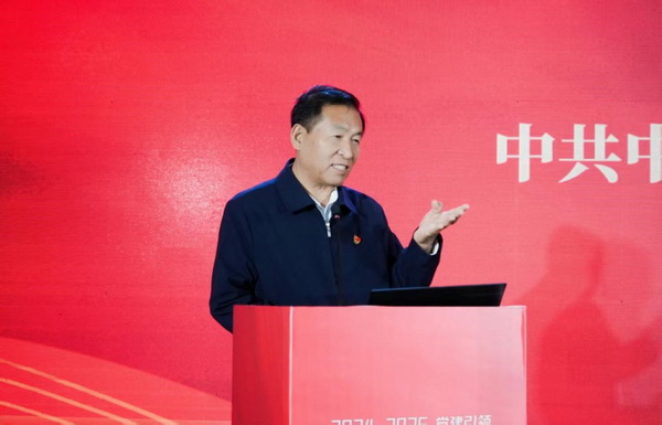 2024-2025党建引领公立医院文化建设经验交流活动在浙江省台州市举办