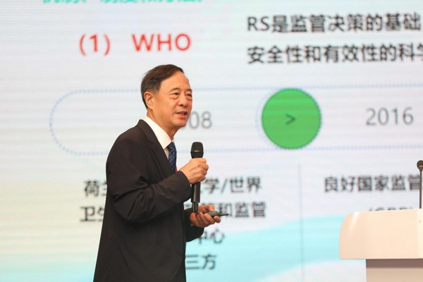 全球专家汇聚重庆，2025微无创医学长江论坛共话微无创新趋势