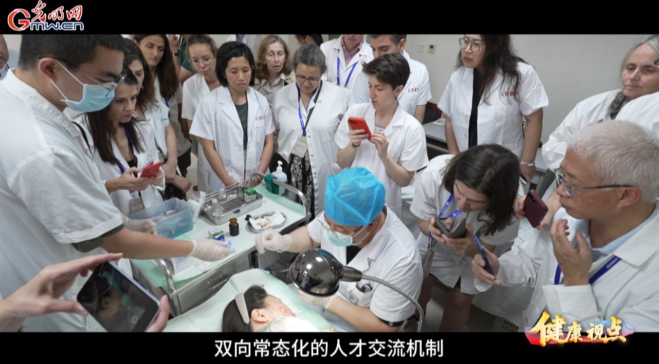 光明卫生《健康视点》|潘军：我们的中医药故事，从在地化融合讲起