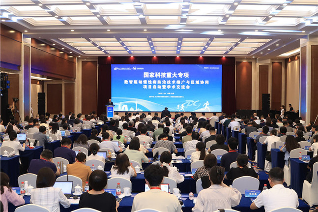 北京近九成疾病负担来自慢病 数智赋能慢性病防治新模式