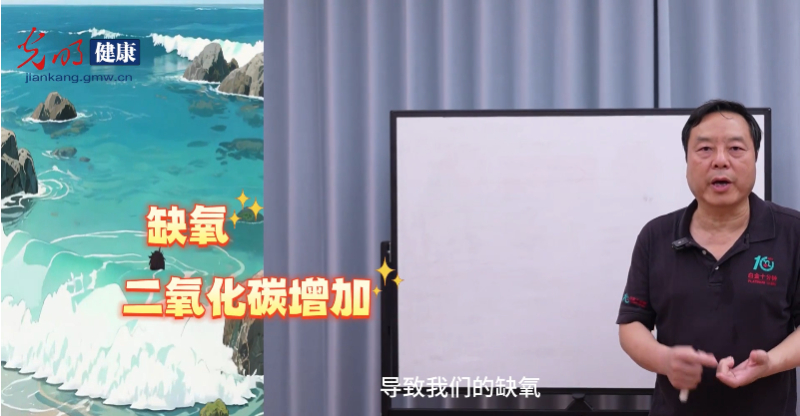 世界预防溺水日｜溺水最可怕的不是水，是窒息到无法呼吸