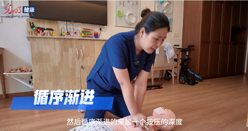 世界预防溺水日｜急救不是“凭本能” 这样做才能真正帮到人