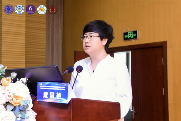 国家中西医结合医学中心毛发专病医联体基层行首站启动 云南安宁构建双轨诊疗新模式