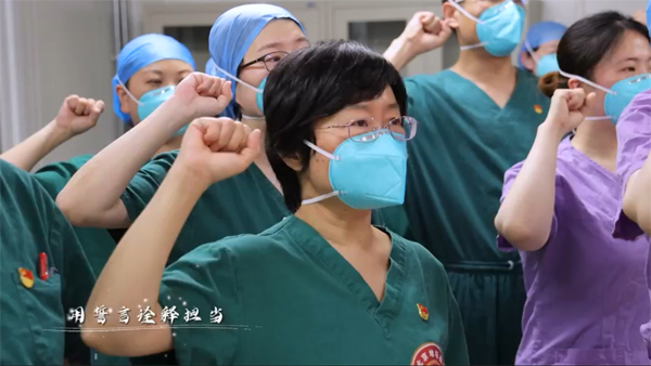中国医师节|《白衣下的辉煌》MV暖心上线