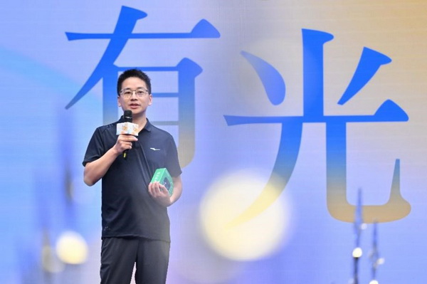 从“屏对屏”到“心连心”：2025中国医师节特别活动见证线上医患温情