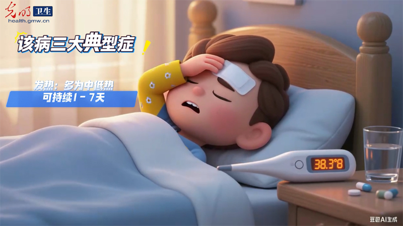 AIGC科漫剧场｜秋季降水增多，蚊患来袭，这样做严防基孔肯雅热